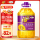 福臨門(mén)壓榨一級 葵花籽油6.18L 食用油 富含維E 中糧出品