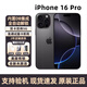 Apple【美版機24期免息】蘋(píng)果iphone16pro全新未激活后封 三網(wǎng)通5G手機 iPhone16 Pro 黑色鈦金屬6.3英寸 128GB 美版有鎖 內置雙卡雙待