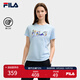 FILA 斐樂(lè)官方女子針織短袖衫2025夏新款時(shí)尚休閑簡(jiǎn)約基礎(chǔ)圓領(lǐng)T恤 琉璃草藍(lán)-LB M 165/84A/M
