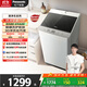 松下（Panasonic）洗衣機全自動(dòng)波輪10公斤家用大容量 抗菌除螨洗輕柔洗浸泡洗毛毯洗 人工智能?chē)已a貼 XQB100-T2F1