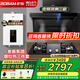 名氣老板【小黑翼Pro】油煙機灶具套裝頂側雙吸7字型抽油煙機超薄家用25立方變頻大吸力油煙機A5508 頂配三件套16L熱水器5508+5.2KW天燃氣
