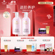 安婕妤 膠原露護膚乳液250ml兩件套大粉瓶補水滋潤護膚保濕乳 膠原露250ml+乳液250ml