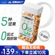 天虹牌混合果仁大罐裝2斤每日堅果炒貨休閑孕婦零食綜合干果開(kāi)心果送禮