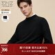 EMZ鄂爾多斯【絲光澳毛】秋冬男士抗菌純羊毛針織衫通勤保暖圓領(lǐng)毛衣 黑色 常規 XL 180/96A