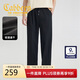 卡賓【吸濕速干】夏季薄款直筒褲男2025新款運動(dòng)寬松透氣休閑褲