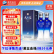 洋河藍色經(jīng)典 天之藍 52度 520ml 雙瓶裝 綿柔濃香型白酒