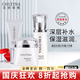 克麗緹娜胚芽伊油潔容霜深層保養(yǎng)面霜四大金剛11乳液面膜三合一套裝美容院 克緹晶鉆光透水+乳+霜三件套140g