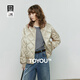 初語(yǔ)美式復古立領(lǐng)羽絨服女冬季新款白鴨絨保暖棒球服外套 香檳色  S