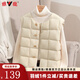 雅鹿羽絨馬甲女2025秋冬季短款圓領(lǐng)時(shí)尚坎肩馬夾外穿純色保暖羽絨外套 米白色 M (160)