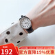 卡西歐（CASIO） 手表女時(shí)尚商務(wù)休閑簡(jiǎn)約指針?lè )浪⒖荚嚳捎门渴直砥呦ΧY物 LTP-1303L-7B