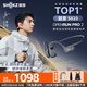 韶音（SHOKZ）【李現同款】OpenRunPro2 S820骨傳導耳機無(wú)線(xiàn)開(kāi)放式藍牙耳機主動(dòng)降噪防塵抗汗跑步運動(dòng)耳機長(cháng)續航 砂石黑-京倉 快至當/次日達
