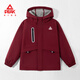 匹克童裝兒童外套秋冬款2026新款男童保暖軟殼衣服冬季女童防水運動(dòng)服 【加絨軟殼衣】車(chē)厘子紅 160