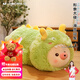 MOONCHILD高端可愛(ài)彩色豬豬抱枕長(cháng)條枕女生床上睡覺(jué)送閨蜜送女朋友生日禮物 綠色 70厘米【長(cháng)毛絨-填充白色PP棉】
