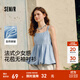 森馬襯衫女無(wú)袖設計感蝴蝶結可愛(ài)2025夏新款花苞肌理上衣吊帶法式 藍色調00388 M