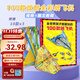 全世界孩子都愛(ài)玩的100款紙飛機折紙大全書(shū)贈視頻教程小學(xué)生手工制作DIY兒童游戲一百種折飛機手冊邏輯思維空間訓練書(shū)籍3-12歲 【圖文款】全世界孩子都愛(ài)玩的紙飛機（共130張紙）