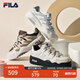 FILA 斐樂(lè )官方女鞋ROSETTA摩登板鞋斑斕鞋運動(dòng)鞋休閑鞋 奶白/杏仁奶白-GA 37.5
