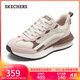 斯凱奇（Skechers）女鞋秋季休閑鞋復古德訓鞋百搭運動(dòng)鞋軟底阿甘鞋板鞋155450