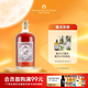 猴王47（Monkey ）洋酒 德國 黑森林楒洛 金酒風(fēng)味配制酒 500mL 1瓶