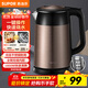 蘇泊爾（SUPOR）電水壺熱水壺 1.7L全鋼無(wú)縫雙層防燙電熱水壺  304不銹鋼燒水壺 SWF17E13B
