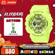 卡西歐（CASIO）手表女士BABY-G復古運動(dòng)學(xué)生電子日韓表送女友禮物BA-110YK-3A