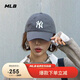 MLB棒球帽子秋夏灰色帽子防曬遮陽(yáng)鴨舌帽軟頂送禮3ACP6601N-50CGS