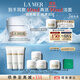 海藍之謎（LA MER）奇跡云絨霜30ml修護緊致面霜護膚品套裝化妝品禮盒生日禮物送女友