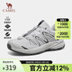 駱駝（CAMEL）昆侖山3.0登山鞋女防滑透氣徒步鞋山地戶(hù)外運動(dòng)鞋男X25B097041