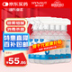 海氏海諾75%酒精消毒液噴霧500ml*6瓶大瓶家用消毒噴霧殺菌免洗速干洗手液