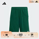 adidas男女大童休閑簡(jiǎn)約三條紋純棉運動(dòng)短褲新款阿迪達斯輕運動(dòng) 森林綠/白色     152