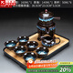 正揚石磨自動(dòng)茶具套裝家用亞光西域風(fēng)情懶人泡茶壺沖茶器復古功夫陶瓷 沙金釉(自動(dòng)茶具)+長(cháng)方(琴韻)黑