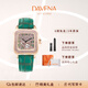 Davena蒂瑋娜機械手表滿(mǎn)天星女士手表全自動(dòng)機械表方表生日禮物送女友 氣質(zhì)金綠 贈備用表帶 33mm