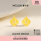 曼卡龍黃金耳釘足金 好運四葉草耳環(huán)5G噴砂防過(guò)敏簡(jiǎn)約禮物 好運四葉草 1.23g