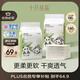 十月結晶嬰兒一次性隔尿墊160片33*45cm透氣防水嬰兒尿墊護理墊 熊貓寶寶