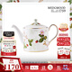Wedgwood[11.11保價(jià)]野草莓茶壺日式茶壺帶蓋歐式骨瓷茶壺單壺泡茶壺 野草莓日式茶壺 350ml