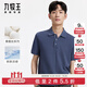 九牧王男裝短袖T恤POLO領(lǐng)S24夏季【含桑蠶絲】品質(zhì)親膚舒適短袖polo衫男