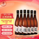 一擔糧 北京二鍋頭 冒號款 清香型白酒 42度 480ml*6瓶 非原箱 