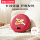 彩虹暖手寶充電式暖手器電熱暖手爐無(wú)水電熱餅加送隨機顏色隔熱套 紅色中號【尺寸約14.7cm 】