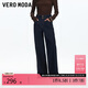 VEROMODA 牛仔褲2025秋季新款含棉雙?？鄹哐熗妊潖凸磐ㄇ诎俅?25332030