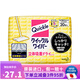 花王 （KAO）日本進(jìn)口去靜電除毛除塵輕可折疊360度旋轉平底拖頭懶人家用拖把 立體吸附毛發(fā)清潔地板紙巾 20枚
