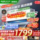 奧克斯（AUX）家電補貼20%空調掛機1匹/1.5匹 新一級能效 變頻冷暖 自清潔 家用臥室出租房壁掛式空調 大1.5匹 一級能效 智享風(fēng)【語(yǔ)音控制】