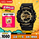 卡西歐（CASIO）手表男G-SHOCK經(jīng)典黑金運(yùn)動(dòng)學(xué)生日韓表送男友禮物GA-110GB-1A