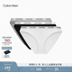 Calvin Klein內衣女士三條裝循環(huán)提花ck棉質(zhì)透氣性感比基尼三角內褲女QP1258O MP1-太空黑/淺灰色/月光白 3條 M