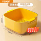 優(yōu)勤（YOUQIN）雙層洗菜盆瀝水籃多功能廚房家用新款水果盤(pán)客廳濾菜簍淘洗菜籃子 【加厚雙層大號】芒果黃