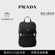 PRADA/普拉達【禮物】Re-Nylon與Saffiano牛皮革雙肩包背包 黑色