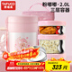 泰福高（TAFUCO）保溫飯盒可加熱不銹鋼兒童便攜小學(xué)生超長(cháng)保溫便當盒上班族T5604