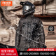 FEHER飛兒摩托車騎行服四季通用拉力服男女防風(fēng)防水防摔騎行褲長(zhǎng)途摩旅 【JK-061全面升級(jí)】套裝-曜金黑 XL