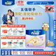 Friso美素佳兒港版金裝?兒童配方奶粉 4段1200g 三歲以上 6HMO 易消化