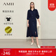 AMII女裝2025秋季新款極簡(jiǎn)通勤純色修身長(cháng)款配腰帶翻 藏藍 M 160/84A