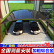 鋁合金車(chē)棚停車(chē)棚家用戶(hù)外車(chē)庫別墅室外汽車(chē)小區停車(chē)位雨棚遮陽(yáng)棚 合抱車(chē)棚(每平材料費)