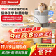 霍尼韋爾（Honeywell）寵物空氣凈化器吸貓毛除過(guò)敏源貓貓搭子 貓毛凈化器殺菌消毒除異味【家電國家補貼】KJ360F-C22W